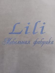Ателье вышивки (фото) | «Велона» Ателье вышивки (фото)